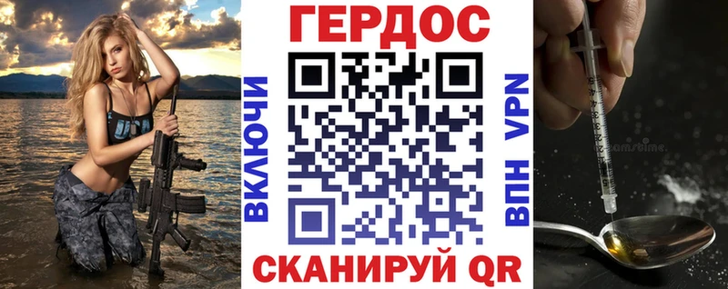 Купить закладки  Губкинский  Героин Афган 