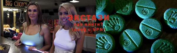 шишки Россошь