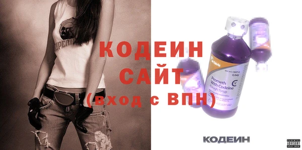 амфетамин Ростов