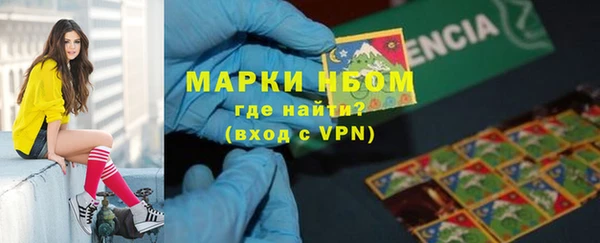 прущая мука Пролетарск