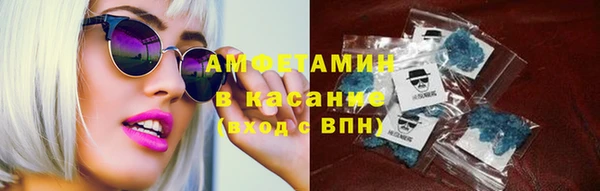 прущая мука Пролетарск
