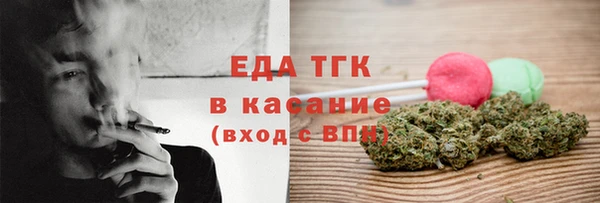 прущая мука Пролетарск