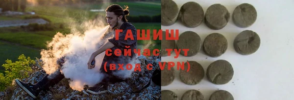 2c-b Приозерск