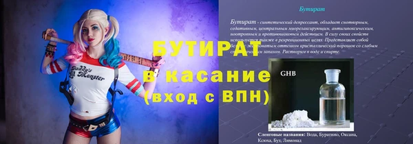 2c-b Приозерск