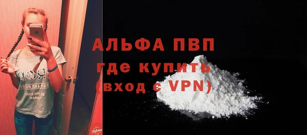 2c-b Приозерск
