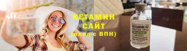 амфетамин Ростов
