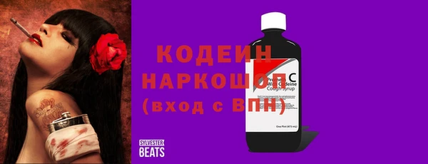 2c-b Приозерск
