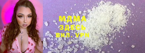 прущая мука Пролетарск