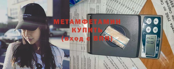 2c-b Приозерск