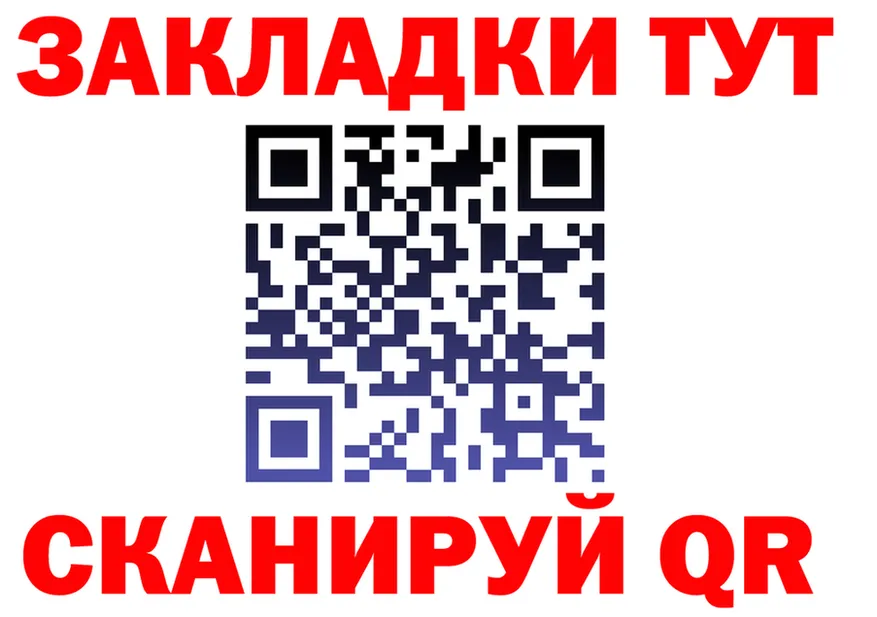 Alfa_PVP крисы CK вход это MEGA Губкинский