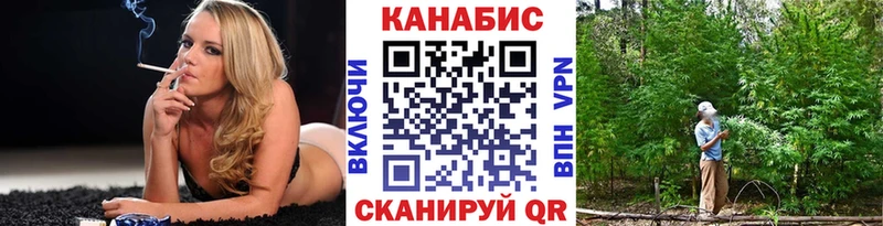 Купить закладки  Губкинский  МАРИХУАНА White Widow 